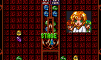 Super Puyo Puyo Tsuu Remix (Japan)