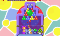 Super Puzzle Bobble Advance (J)(Nobody)