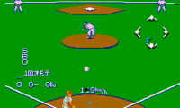 Super Real Baseball ’88 (Japan)