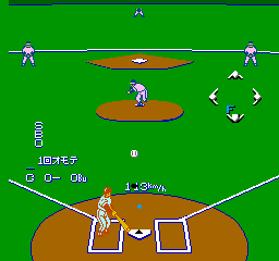 Super Real Baseball ’88 (Japan)