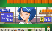 Super Real Mahjong Dousoukai (J)(Caravan)