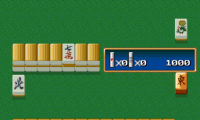 Super Real Mahjong PIV (Japan)