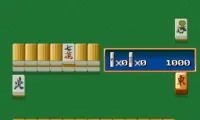 Super Real Mahjong PIV (Japan)