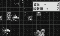 Super Robot Taisen Compact 2 – Dai Nibu – Uchuu Gekishin Hen (J) [M][!]