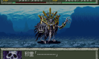 Super Robot Taisen Gaiden – Masou Kishin – The Lord of Elemental (Japan)