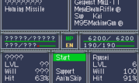 Super Robot Taisen – Original Generation (E)(Independent)