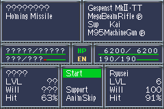 Super Robot Taisen – Original Generation (E)(Independent)