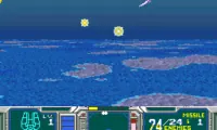 Super Scope 6 (USA)