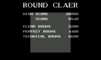 Super Shinobi II, The (Japan) (Beta) (Earlier)