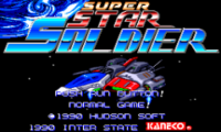 Super Star Soldier (Japan)
