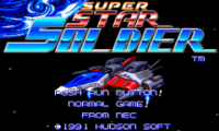 Super Star Soldier (USA)