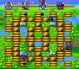 Super Tekkyuu Fight! (Japan)