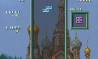 Super Tetris 3 (Japan)