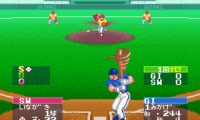 Super Ultra Baseball 2 (Japan)