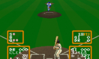 Super Ultra Baseball (Japan)
