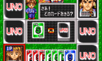 Super Uno (Japan) (Rev A)