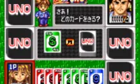Super Uno (Japan) (Rev A)