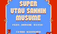Super UTAU Three Sisters (feat. Namine Ritsu)