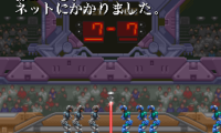 Super Volley II (Japan) (Rev 0A)