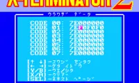 Super X-Terminator 2 Sasuke (Japan) (Unl)