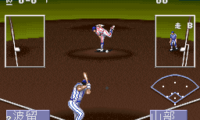 Super Yakyuudou (Japan)