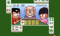 Super Zugan 2 – Tsukanpo Fighter (Japan)