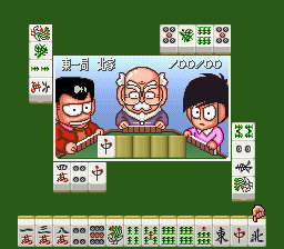 Super Zugan 2 – Tsukanpo Fighter (Japan)