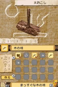 Survival Kids – Lost in Blue 2 (Japan)
