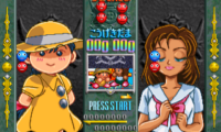 Susume! Taisen Puzzle Dama – Toukon! Marutama Chou (Japan)