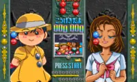 Susume! Taisen Puzzle Dama – Toukon! Marutama Chou (Japan)