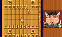 Table Game Daishuugou!! (Japan)