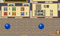 Tactical Guild (Japan)