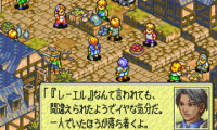 Tactics Ogre Gaiden – The Knight of Lodis (J)(Eurasia)