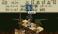 Tactics Ogre – Let Us Cling Together (Japan)