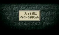 Tactics Ogre – Let Us Cling Together (Japan) (Rev A)
