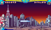 Taiketsu Ultra Hero (J)(Eurasia)