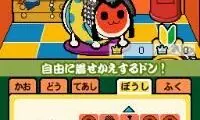 Taiko no Tatsujin DS – Touch de Dokodon! (Japan)