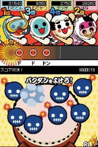 Taiko no Tatsujin DS – Touch de Dokodon! (Japan) (Rev 1)