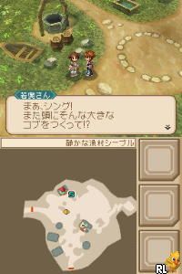 Tales of Hearts – Anime Movie Edition (Japan)