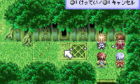 Tales of the World – Narikiri Dungeon 3 (J)(Independent)