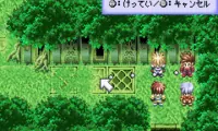 Tales of the World – Narikiri Dungeon 3 (J)(Independent)