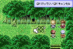 Tales of the World – Narikiri Dungeon 3 (J)(Independent)