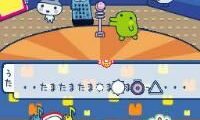 Tamagotch no Puchi Puchi Omisetchi (Japan)