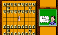 Tamura Koushou Mahjong Seminar (Japan)