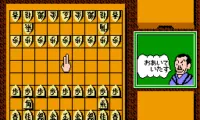Tamura Koushou Mahjong Seminar (Japan)