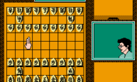 Tanigawa Kouji no Shougi Shinan 3 (Japan)