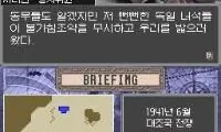 Tank Beat 2 – Gyeokdol! Jeoncha Daejeon (Korea)