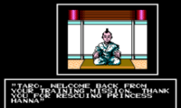 Taro’s Quest (USA) (Proto)