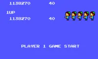 Teddy Boy (USA, Europe)