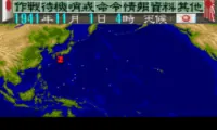 Teitoku no Ketsudan (Japan)